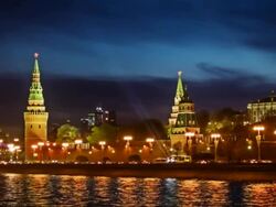 Moscow at night Stock Footage