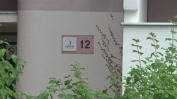 CLEAN : Arrest warrant for suspected jihadist couple News Clip