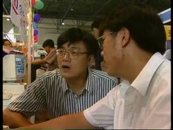 CHINA: BEIJING: NEW TRANSLATION SOFTWARE GIVES BOOST TO INTERNET News Clip