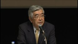 Tokyo Stock Exchange is making an offer for its Osaka rival Instructional Video