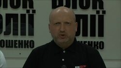 Lawyer says former premier in danger, prosecutor rules out allowing her to leave Instructional Video