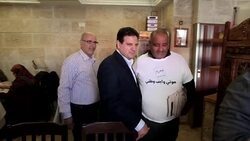 CLEAN : Last day of campaigning for Arab List leader Ayman Odeh News Clip