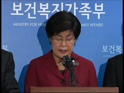 Vaccinations in SKo; PPines heighten alert; SKo presser News Clip