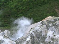 HD, NTSC: Volcanic landscape (video) Stock Footage