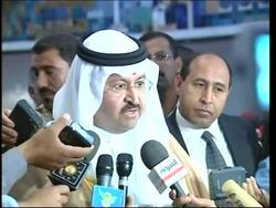 REPLAY Head of IGC assasinated in suicide car bombing Instructional Video