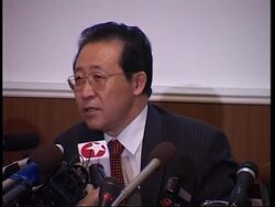 Deadlocked North Korean nuclear talks suspended until week of Aug. 29 News Clip