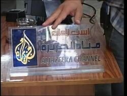 Government closes TV station for a month News Clip