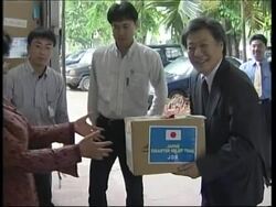 Japanese medical equipment to be used in fight against bird flu News Clip