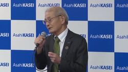 CLEAN : Lithium ion battery pioneer wins Nobel Chemistry prize News Clip