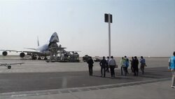 CLEAN : UN launches aid operation for 500000 in northern Iraq News Clip