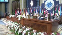 Clean pictures as dignitaries arrive in Kuwait for Syria donors conference News Clip