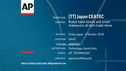 Robot table tennis and smart makeovers at tech trade show News Clip