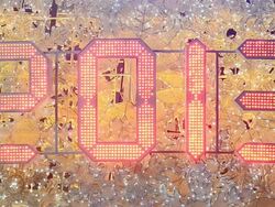 New Year 2013 Celebration Stock Footage