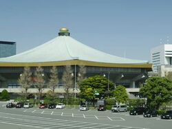 WS View of sport stadium / Tokyo, Tokyo-to, Japan Stock Footage