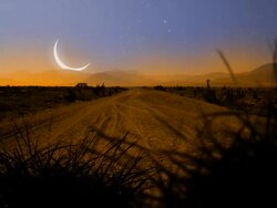 Landscape and Comet Stock Footage