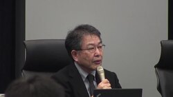 VOICED: Los responsables de Fukushima News Clip