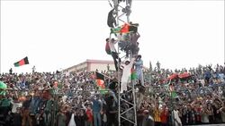 CLEAN : Kabul celebrates after South Asian footbal News Clip