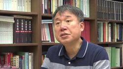 Analyst: NKorea back on US terror list will only inflame tensions News Clip