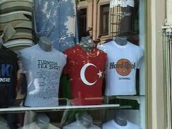 CLEAN: Turkey's nationalists on the defensive News Clip