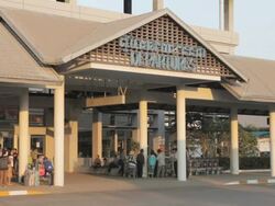 WS departure terminal at Wattay International Airport / Vientiane, Laos Stock Footage