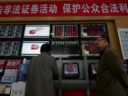 2015 Sees China Stock Marketing Booming Stock Footage