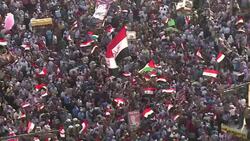 CLEAN: Tahrir Square erupts in celebration on Morsi win News Clip