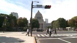 CLEAN : Japan PM set to dissolve News Clip