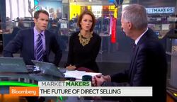 Amway Building Global Growth on U.S. Manufacturing News Clip