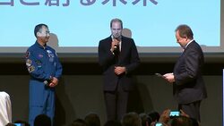 Prince William at Sake Barrel Breaking Ceremony News Clip