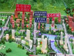 CU Shot of Scale model of Baoji city in consulting meeting for investment / Xi'an, shaanxi, China Stock Footage