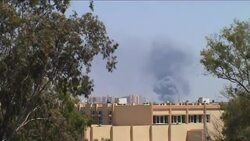 Another daytime NATO airstrike reported in capital News Clip