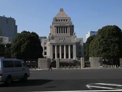 MS POV Shot of National Diet Building of Japan / Chiyoda-ku,  Tokyo, Japan Stock Footage