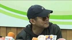 NEW Kung Fu star Jet Li attends charity event in Hong Kong Instructional Video