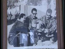 Iraq - Saddam Hussein Museum Instructional Video