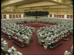 ASIA: SHARE PRICES FALL News Clip