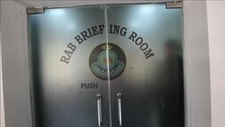 CLEAN : Bangladesh arrests chief suspect in US blogger murder News Clip