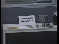 Media shown nuclear plant as Iraq denies weapons capability News Clip