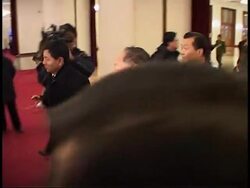 WRAP Premier opens annual meeting of People''s Congress News Clip