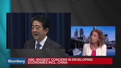 Will Japan Ever See a Sales Tax Hike? News Clip