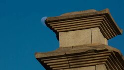 View of stone pagoda at moonrise in Changrimsa in Gyeongju Stock Footage