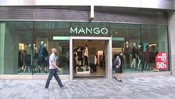 Mango Shop Exteriors & Customers News Clip