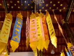 Temple Stock Footage