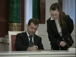 Ortega visits Russian counterpart Medvedev; US state dept reax News Clip