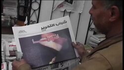 Morning scenes in Alexandria after celebrations of Mubarak ouster News Clip