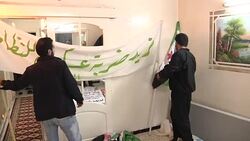 Protesters Making Posters for Protests in Homs News Clip
