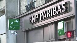 CLEAN : STOCKSHOTS:NGOs file Rwanda genocide lawsuit against French bank News Clip