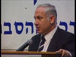 Israel - Netanyahu calls for talks with Syria News Clip