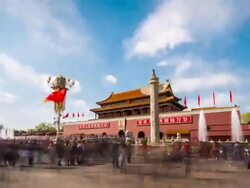 Forbidden city entrance Stock Footage