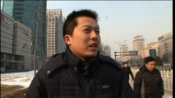 China's national statistics bureau releases inflation figures News Clip