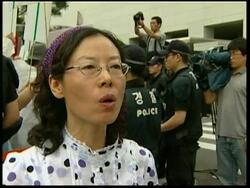 WRAP US Sec of State Rice joint presser with SKorean FM News Clip